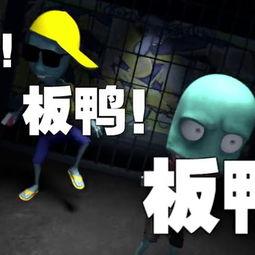 改唱搞笑BANGBANGBANG,搞笑版来袭，笑料百出！