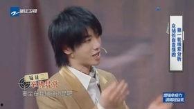 华晨宇歌手花絮