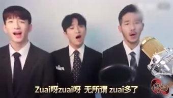 西安鹏鹏娱乐,打造都市娱乐新风尚