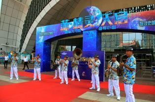 嘠纳电影节 网红