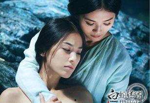 黄圣依白蛇花絮,幕后温情瞬间，揭秘仙子蜕变之路