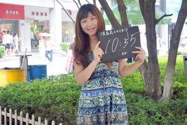 肖瑶图片,光影交织下的青春印记