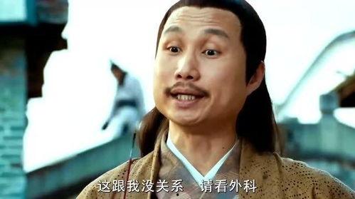 梁小龙搞笑作品,笑料百出，欢乐无限