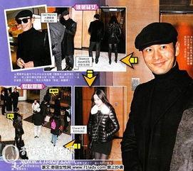 温心的男朋友背景,温心背后的神秘男友