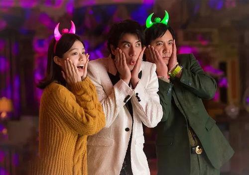 西虹市首富 女主播,女主播的逆袭之路